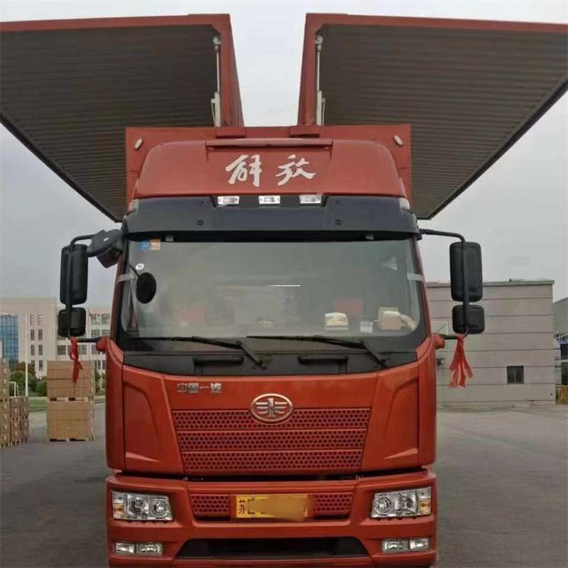 河南周口西华县到重庆物流公司，一站式服务为您提供高效便捷货运体验（到重庆的物流公司）