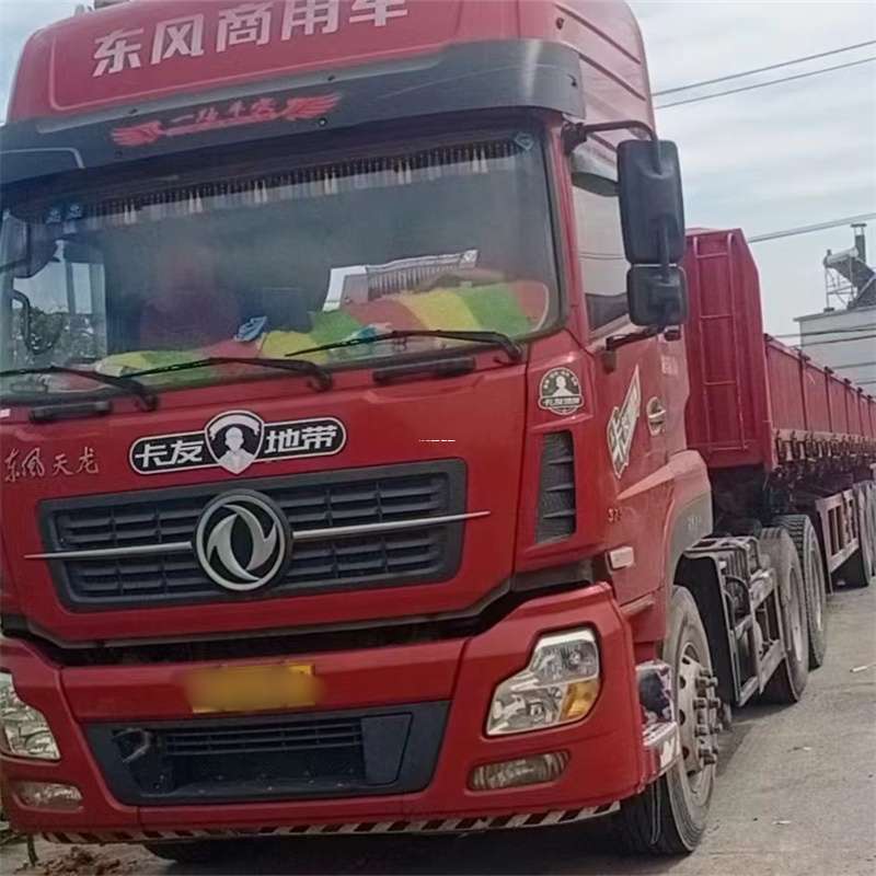 河南周口西华县到丽水物流公司——一站式服务，让货运更轻松